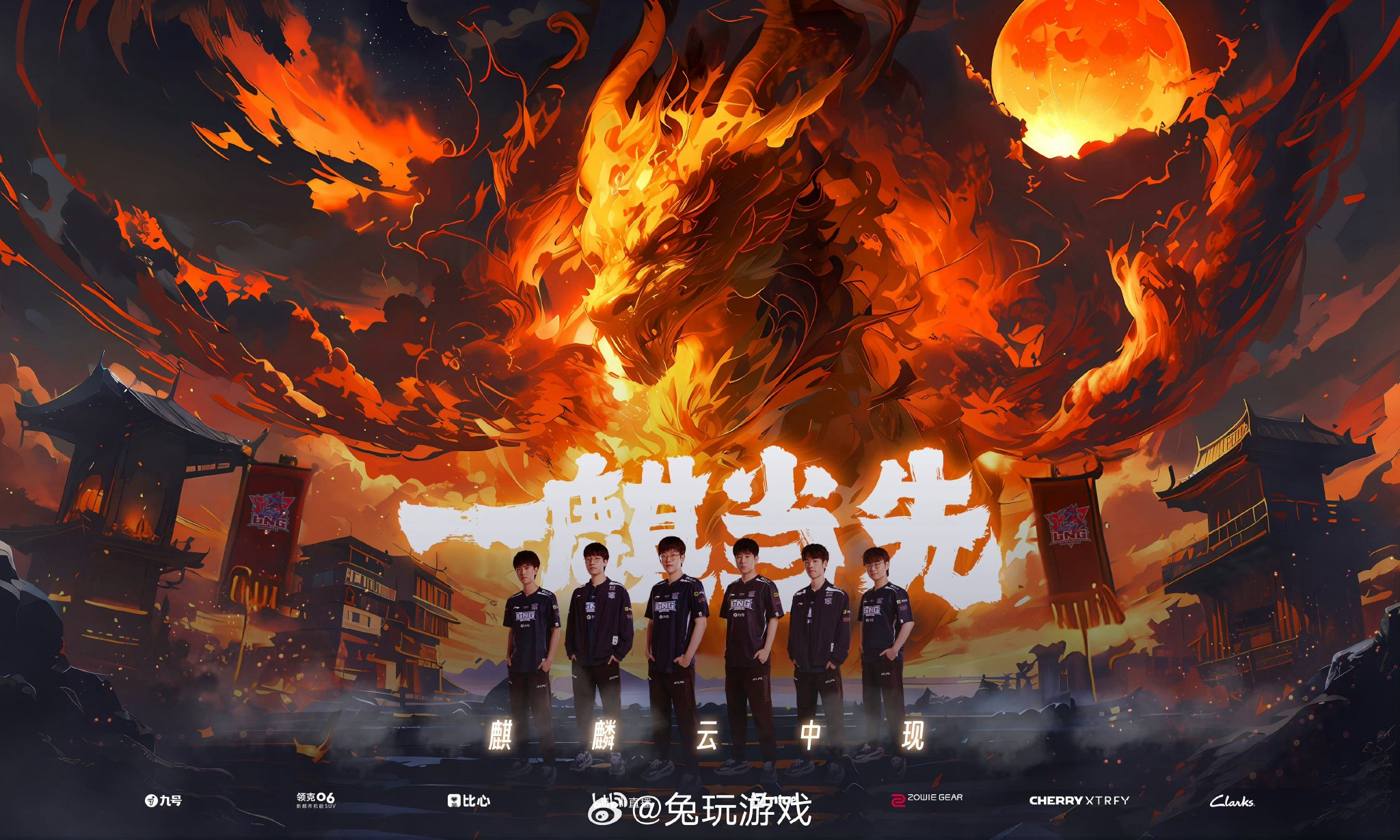 WBG惨败亚洲邀请赛遭BFX横扫，LCK赛区三强围剿凸显赛区实力失衡-db电竞官网入口