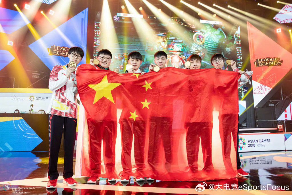 LPL夏季赛总决赛JD Gaming击败LNG Esports夺冠,杭州电竞产业蓬勃发展